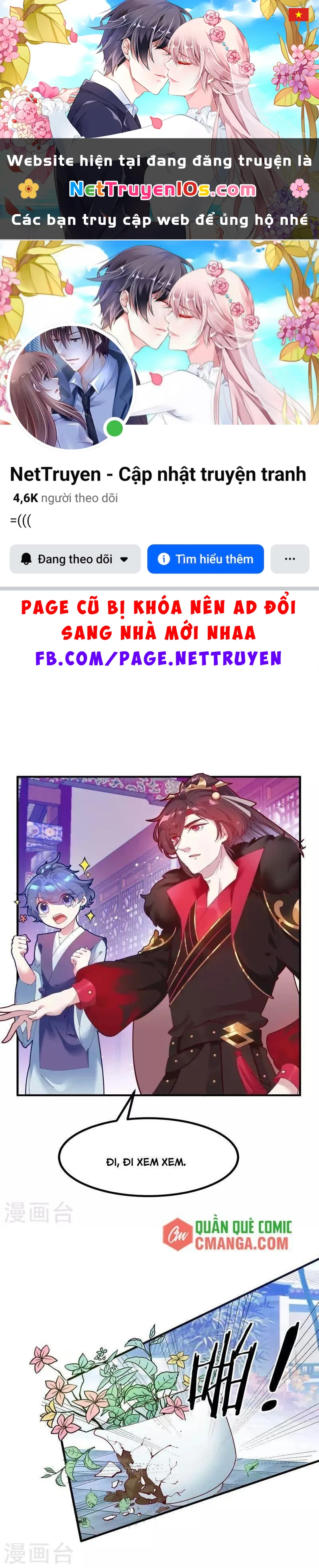 Cực Phẩm Bại Gia Tử Chapter  4 - 1