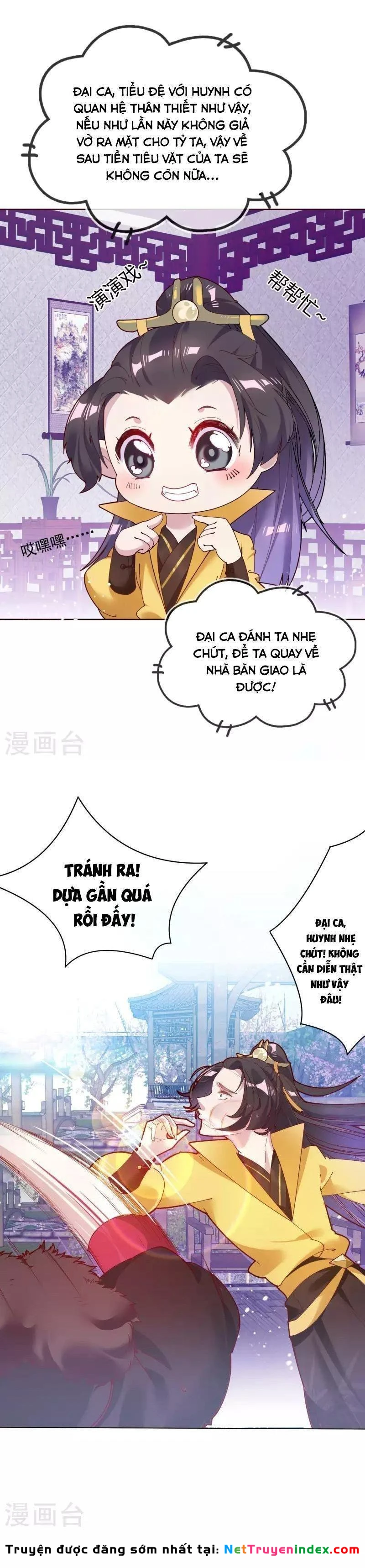 Cực Phẩm Bại Gia Tử Chapter  4 - 6