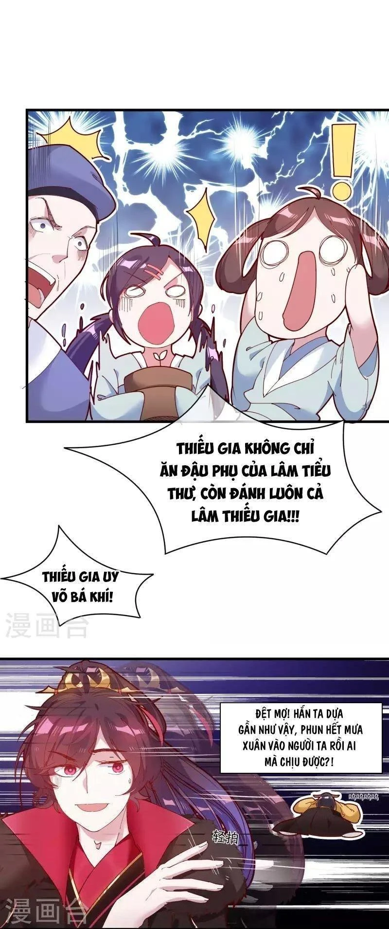 Cực Phẩm Bại Gia Tử Chapter  4 - 7