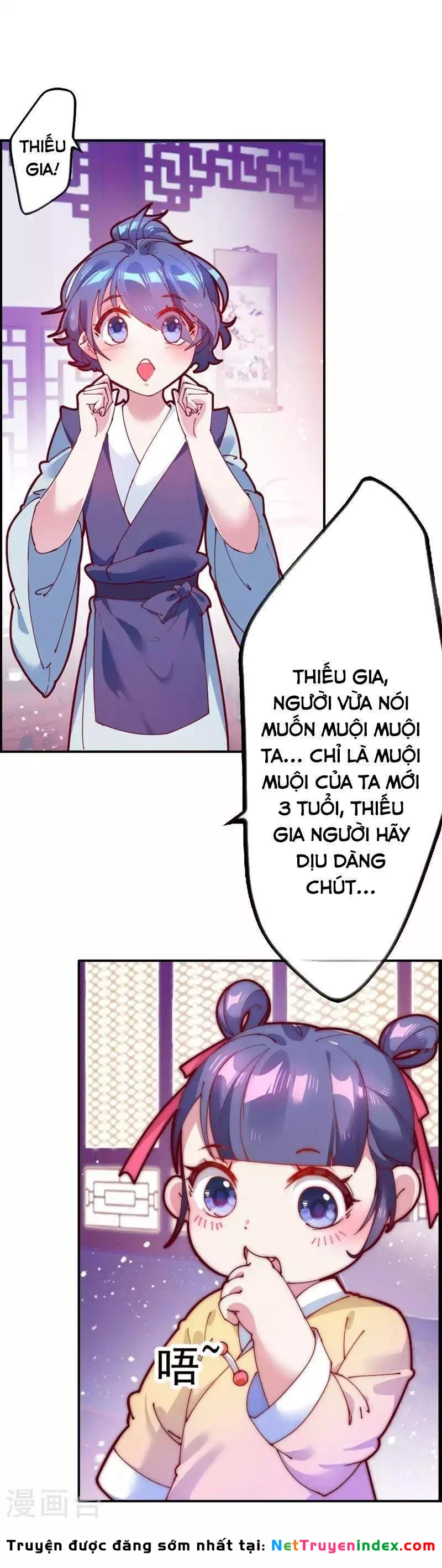 Cực Phẩm Bại Gia Tử Chapter  4 - 14