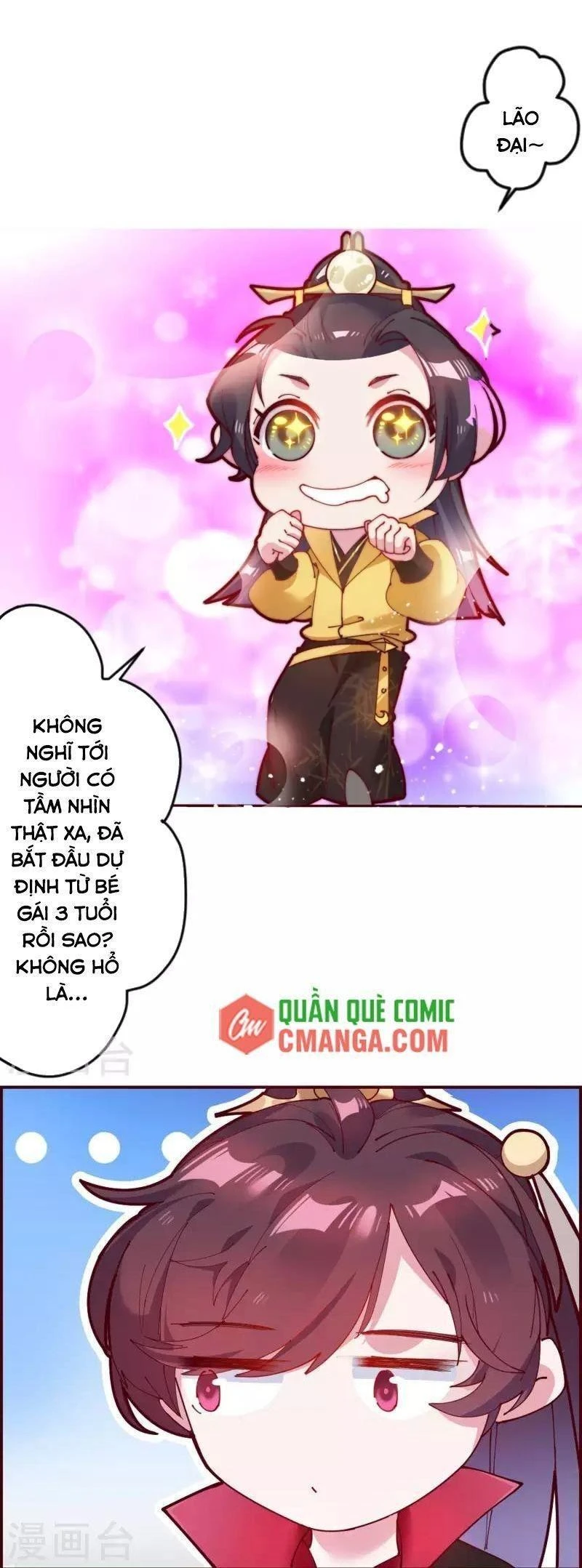Cực Phẩm Bại Gia Tử Chapter  4 - 16