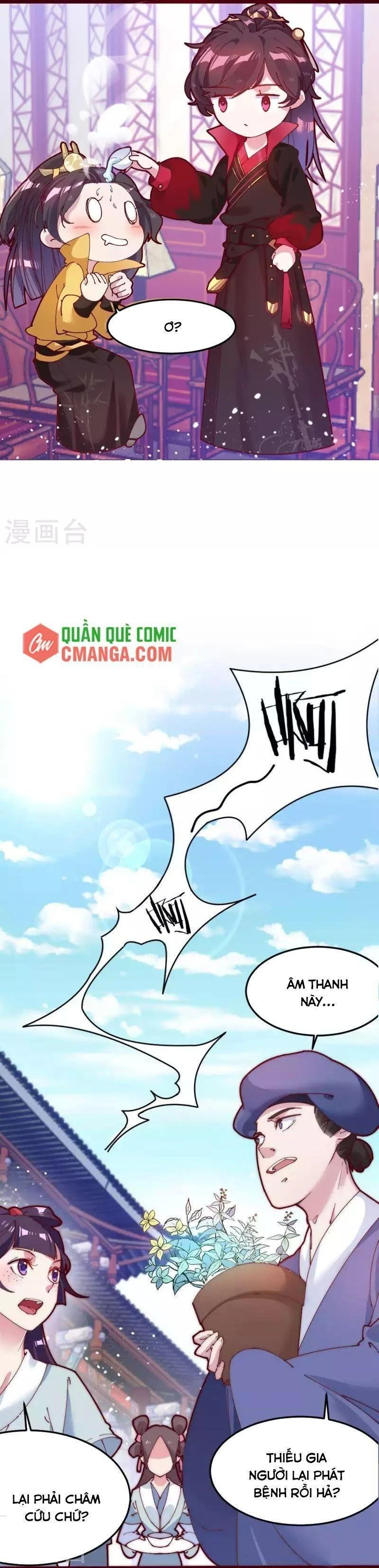 Cực Phẩm Bại Gia Tử Chapter  4 - 17