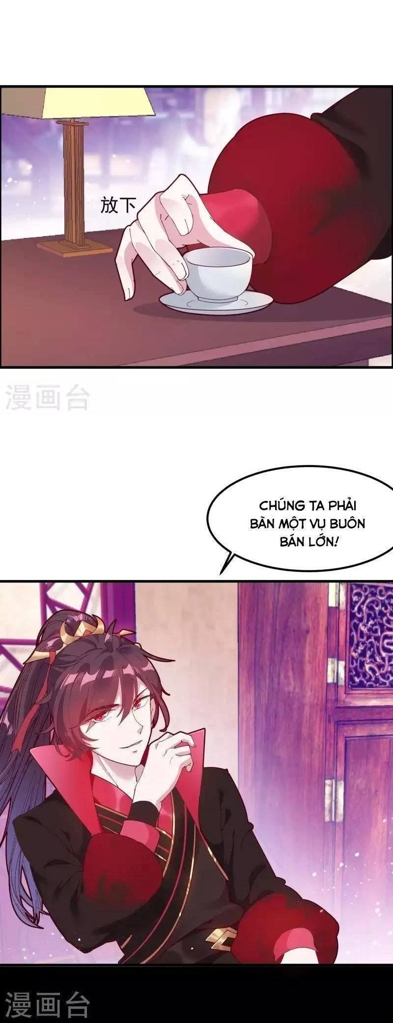 Cực Phẩm Bại Gia Tử Chapter  5 - 2