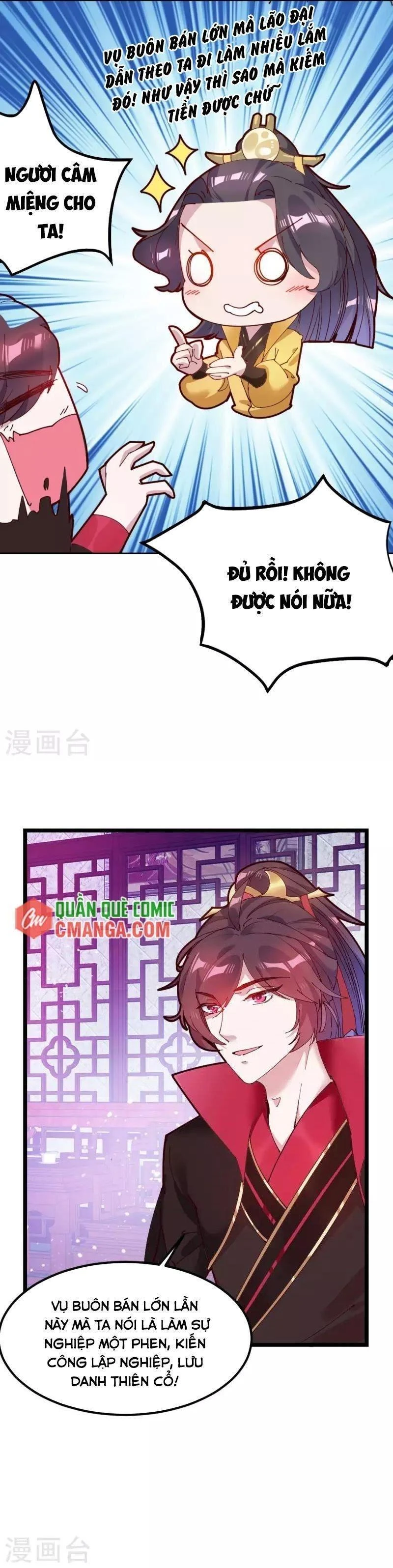 Cực Phẩm Bại Gia Tử Chapter  5 - 6