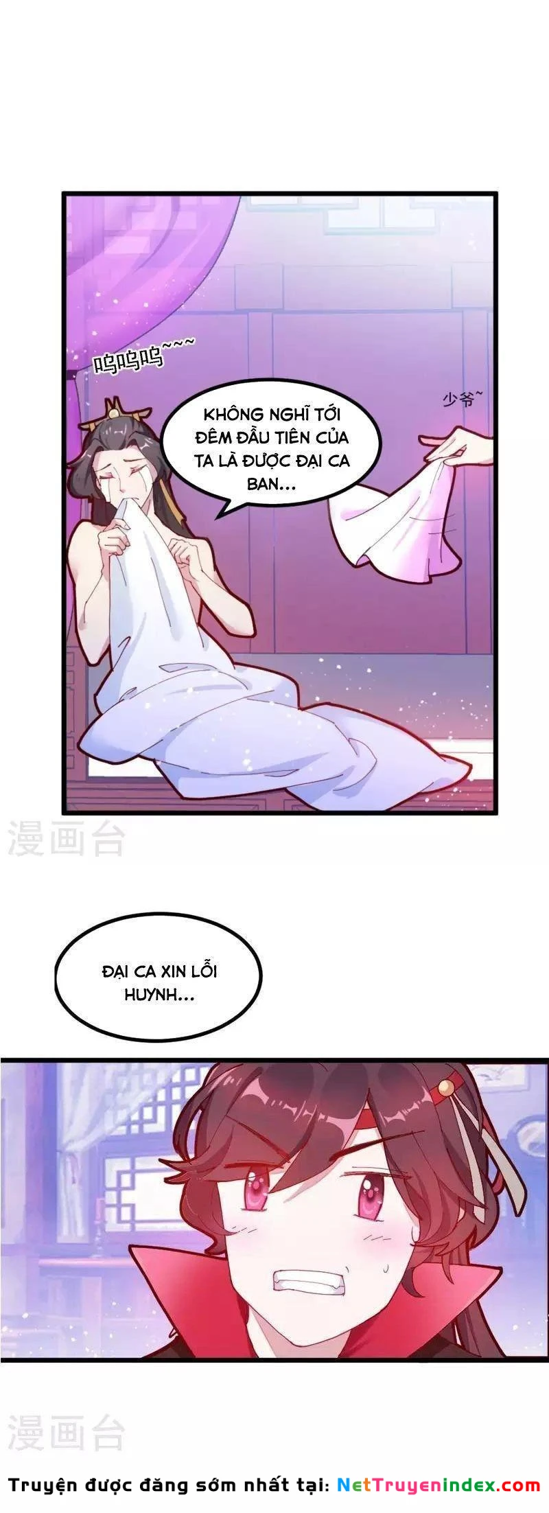 Cực Phẩm Bại Gia Tử Chapter  5 - 10