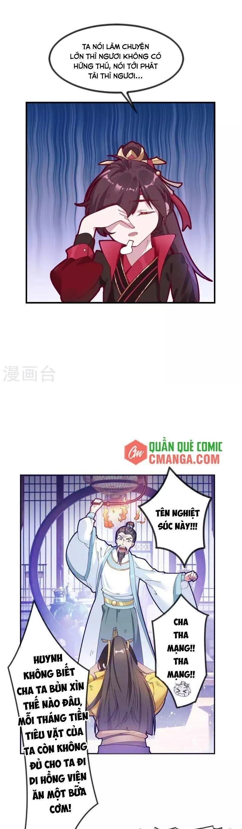 Cực Phẩm Bại Gia Tử Chapter  5 - 14