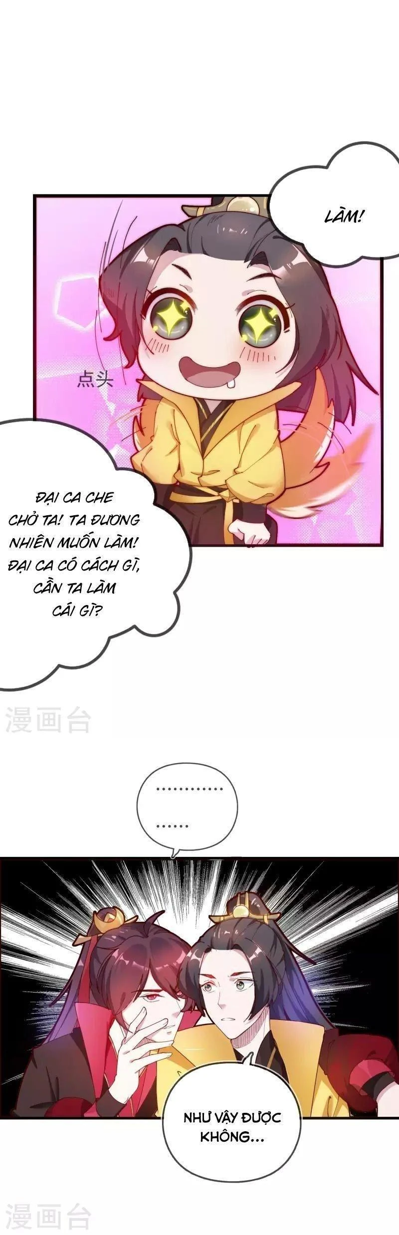 Cực Phẩm Bại Gia Tử Chapter  5 - 16