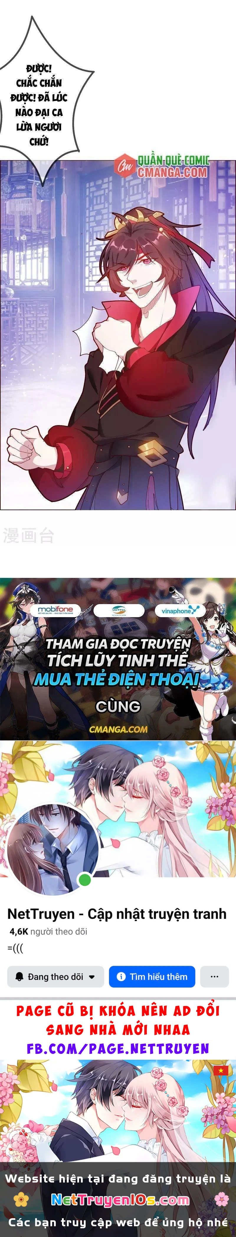 Cực Phẩm Bại Gia Tử Chapter  5 - 17
