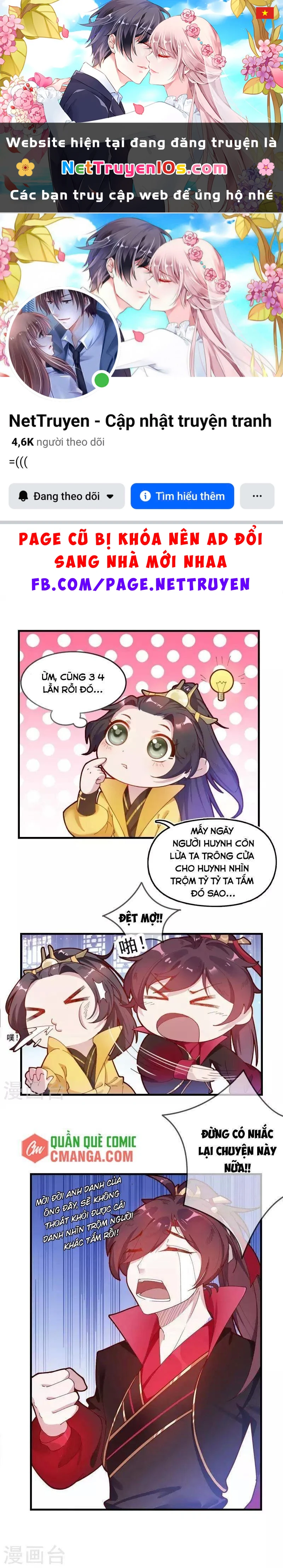 Cực Phẩm Bại Gia Tử Chapter  6 - 1