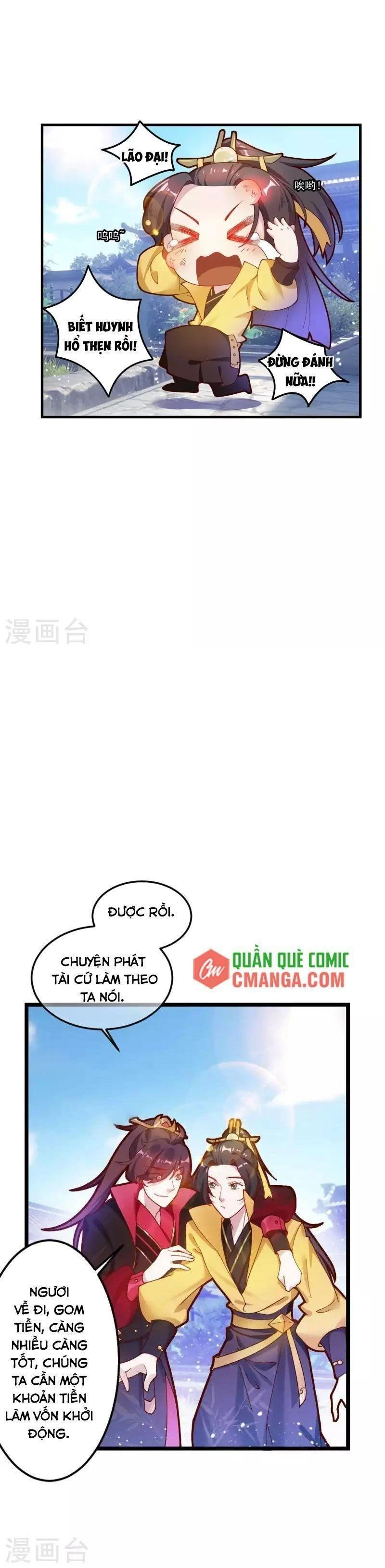 Cực Phẩm Bại Gia Tử Chapter  6 - 3