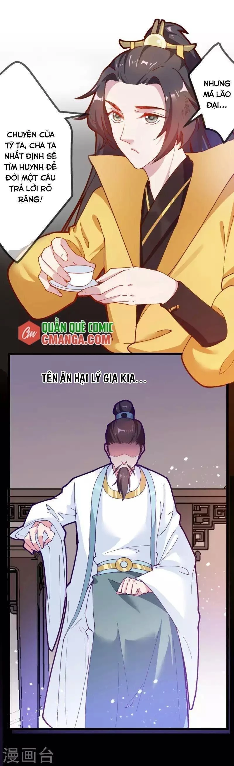Cực Phẩm Bại Gia Tử Chapter  6 - 5