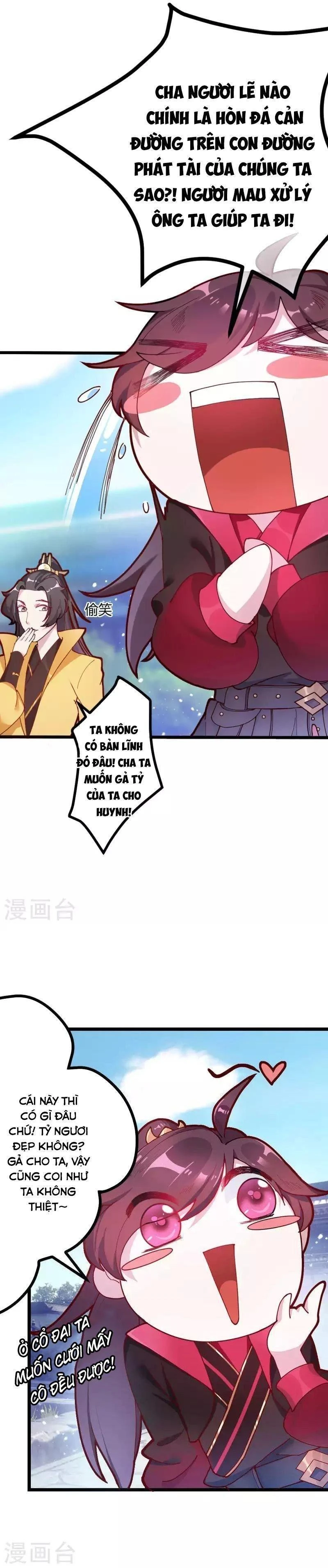 Cực Phẩm Bại Gia Tử Chapter  6 - 7