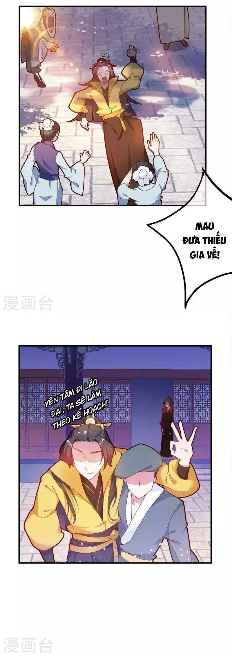 Cực Phẩm Bại Gia Tử Chapter  6 - 14