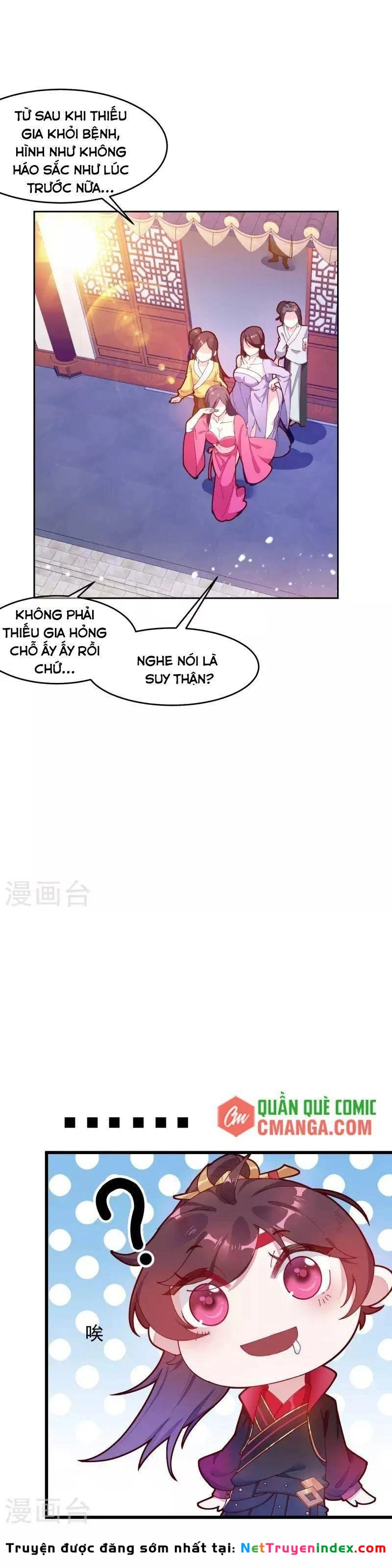 Cực Phẩm Bại Gia Tử Chapter  6 - 17