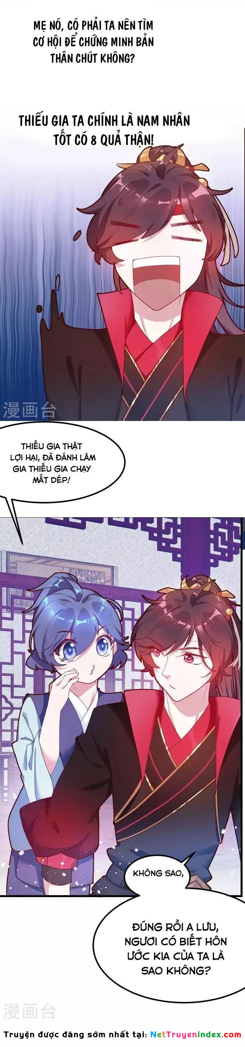 Cực Phẩm Bại Gia Tử Chapter  6 - 18
