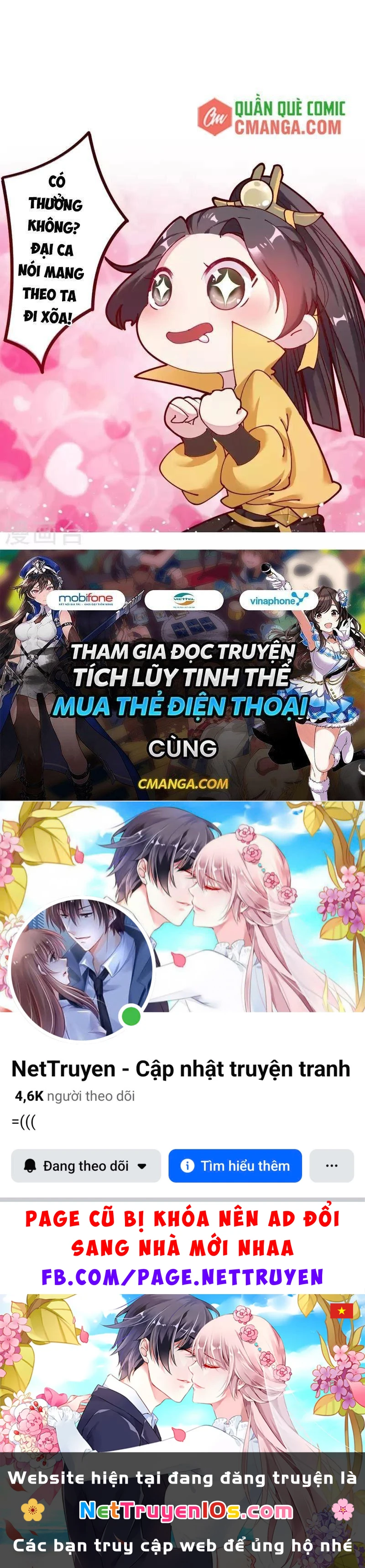 Cực Phẩm Bại Gia Tử Chapter  6 - 19