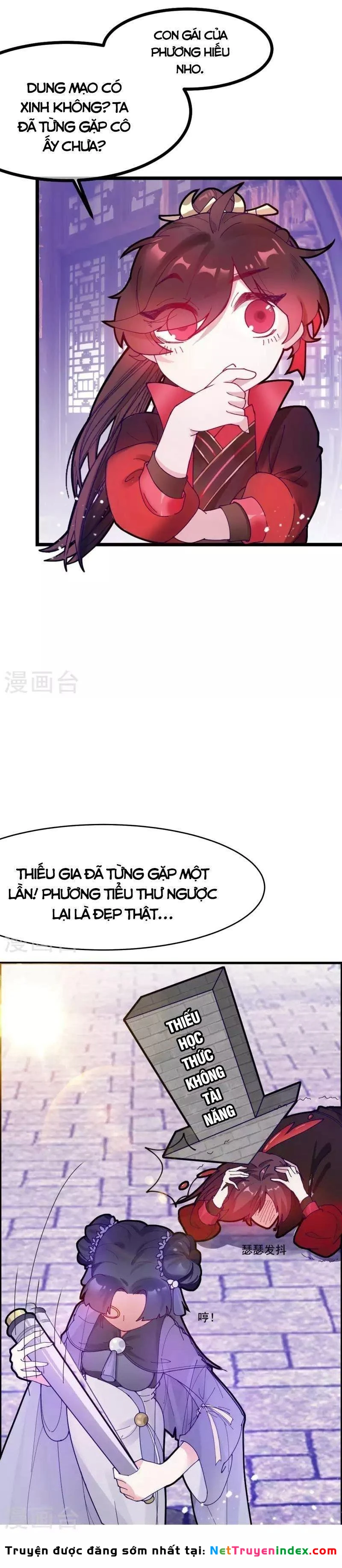 Cực Phẩm Bại Gia Tử Chapter  7 - 2
