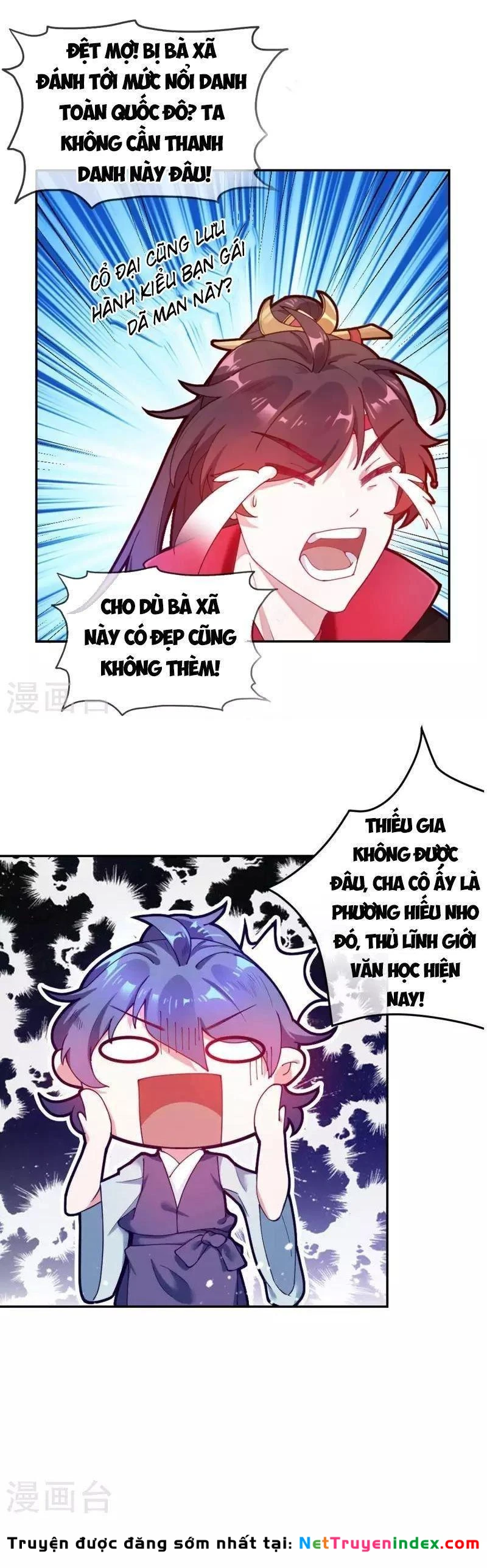Cực Phẩm Bại Gia Tử Chapter  7 - 4
