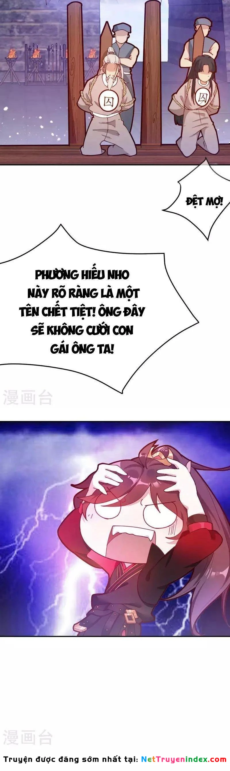 Cực Phẩm Bại Gia Tử Chapter  7 - 6