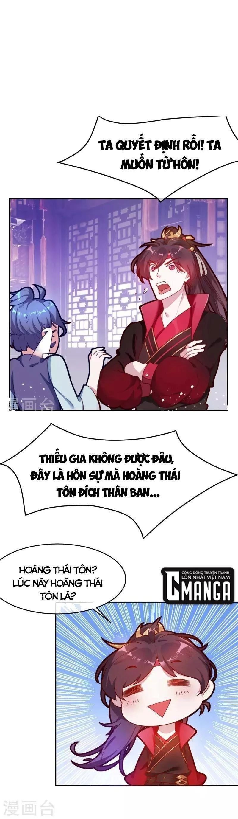 Cực Phẩm Bại Gia Tử Chapter  7 - 7
