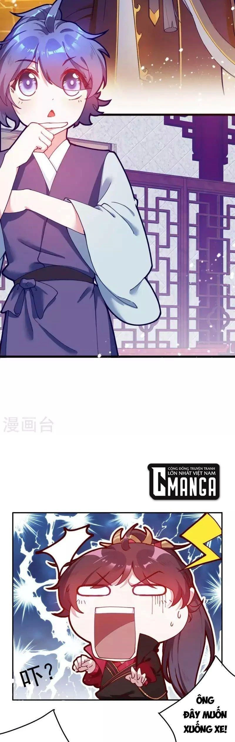 Cực Phẩm Bại Gia Tử Chapter  7 - 9