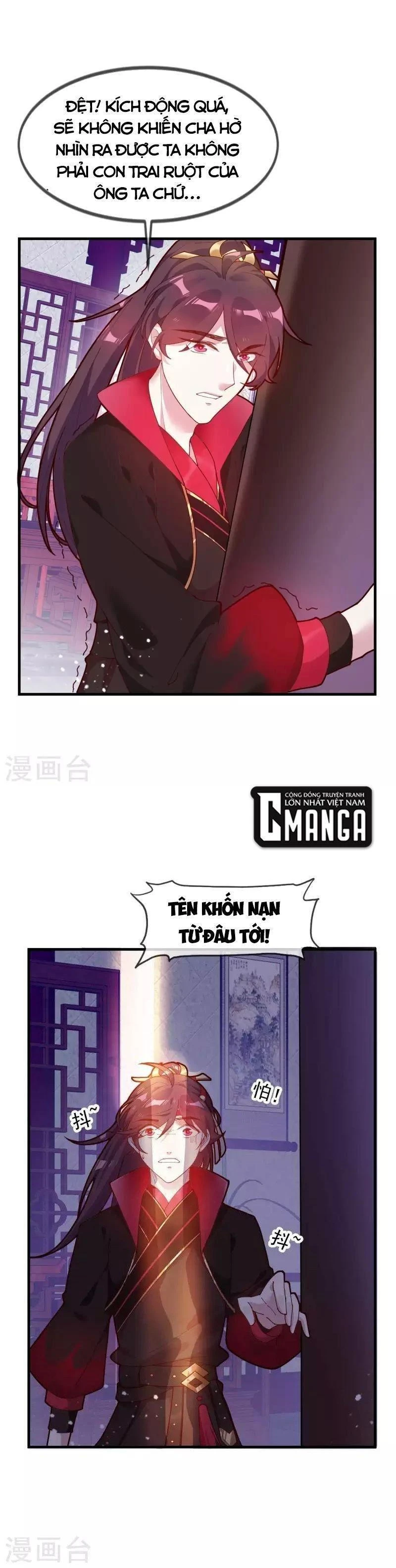 Cực Phẩm Bại Gia Tử Chapter  7 - 15