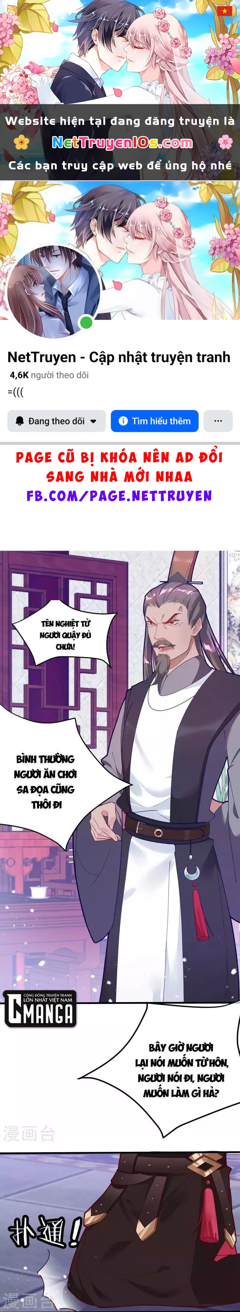 Cực Phẩm Bại Gia Tử Chapter  8 - 1