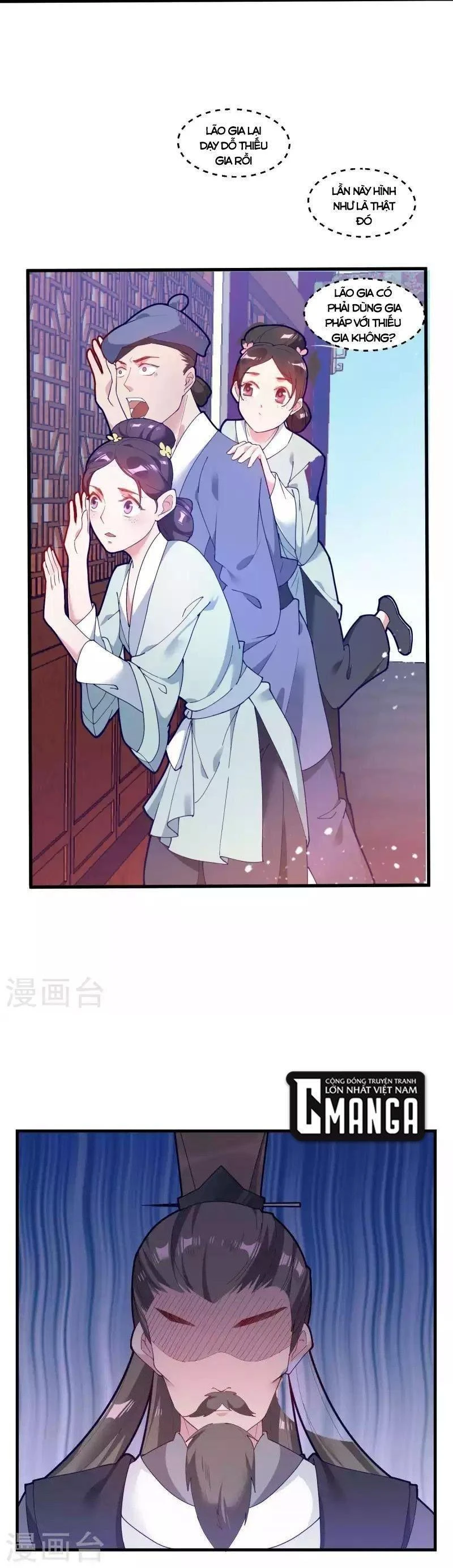 Cực Phẩm Bại Gia Tử Chapter  8 - 3