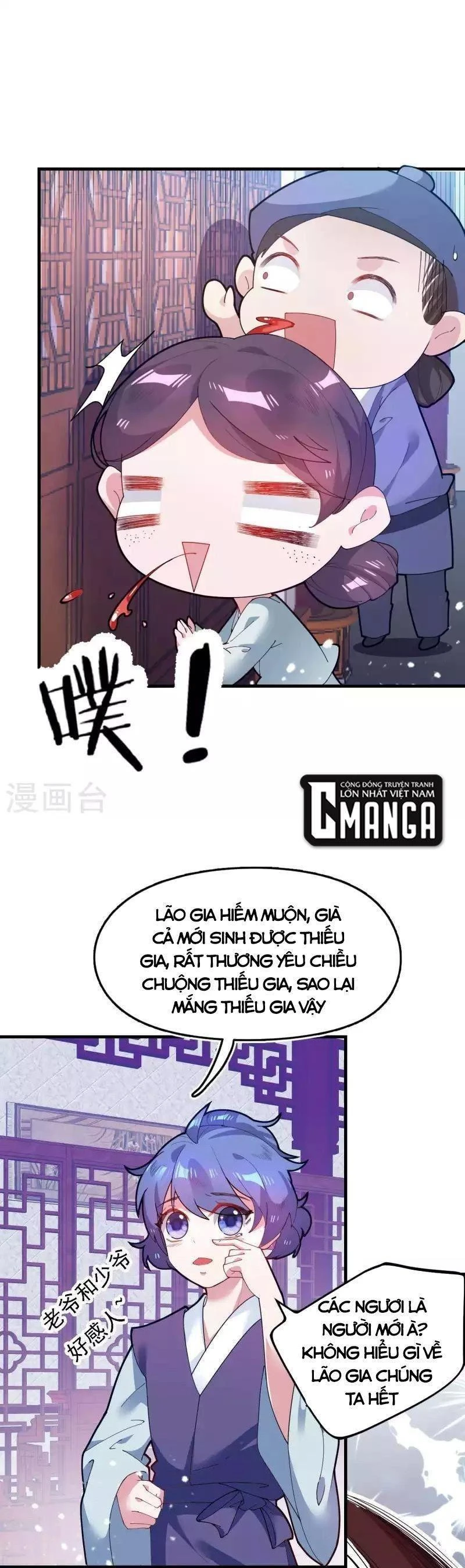 Cực Phẩm Bại Gia Tử Chapter  8 - 5