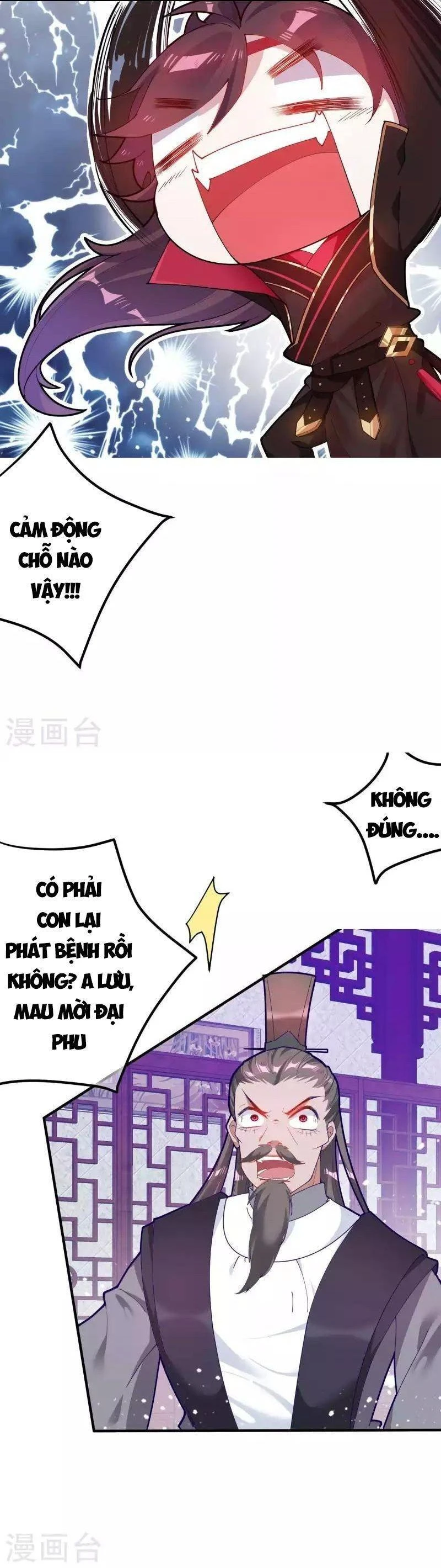 Cực Phẩm Bại Gia Tử Chapter  8 - 6