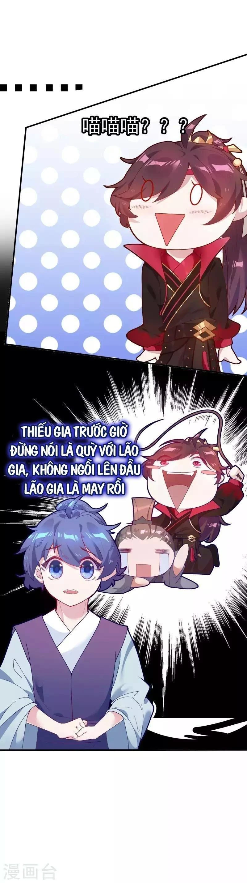 Cực Phẩm Bại Gia Tử Chapter  8 - 7