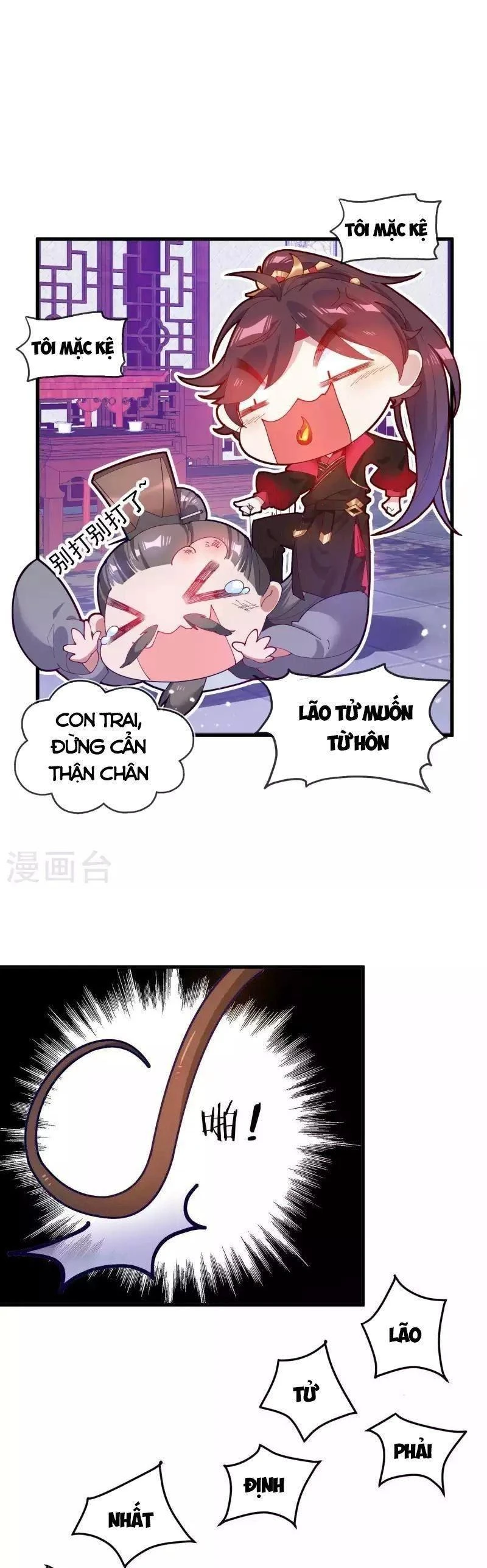Cực Phẩm Bại Gia Tử Chapter  8 - 17