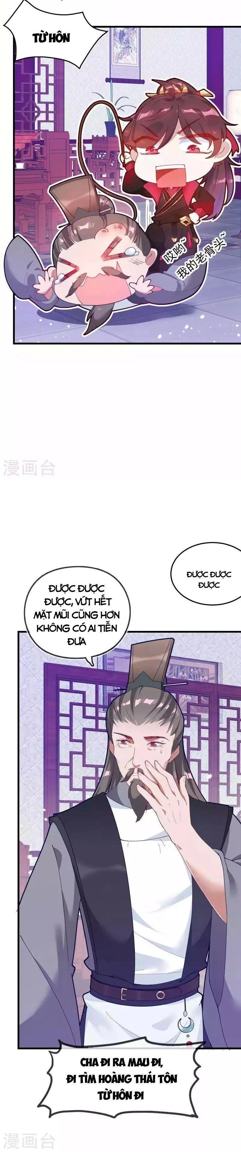 Cực Phẩm Bại Gia Tử Chapter  8 - 18