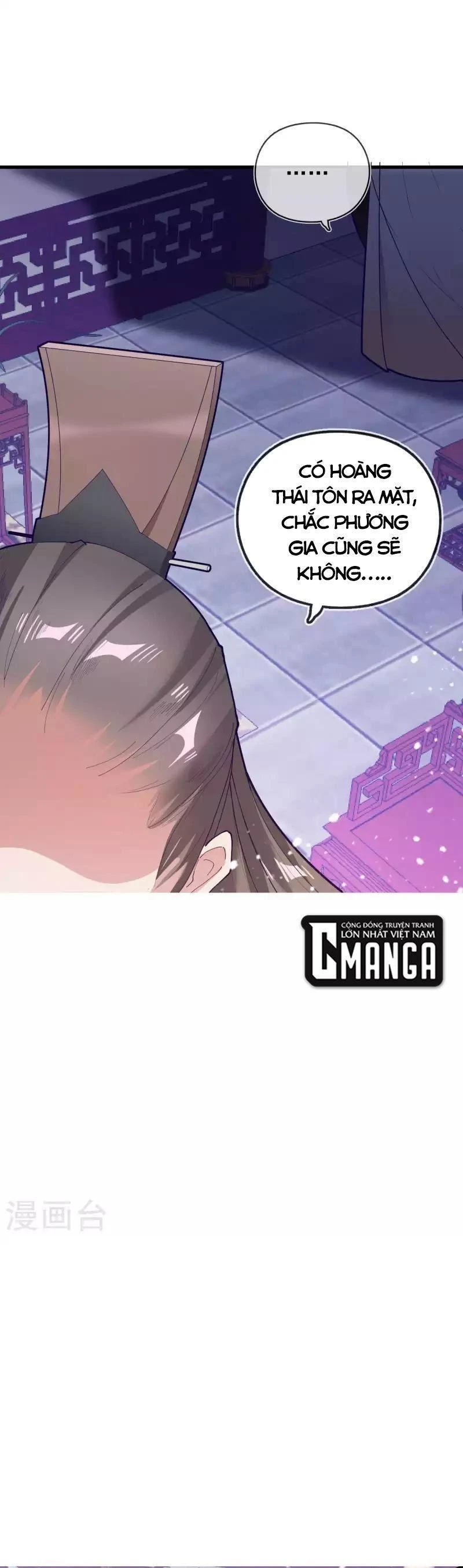 Cực Phẩm Bại Gia Tử Chapter  8 - 19