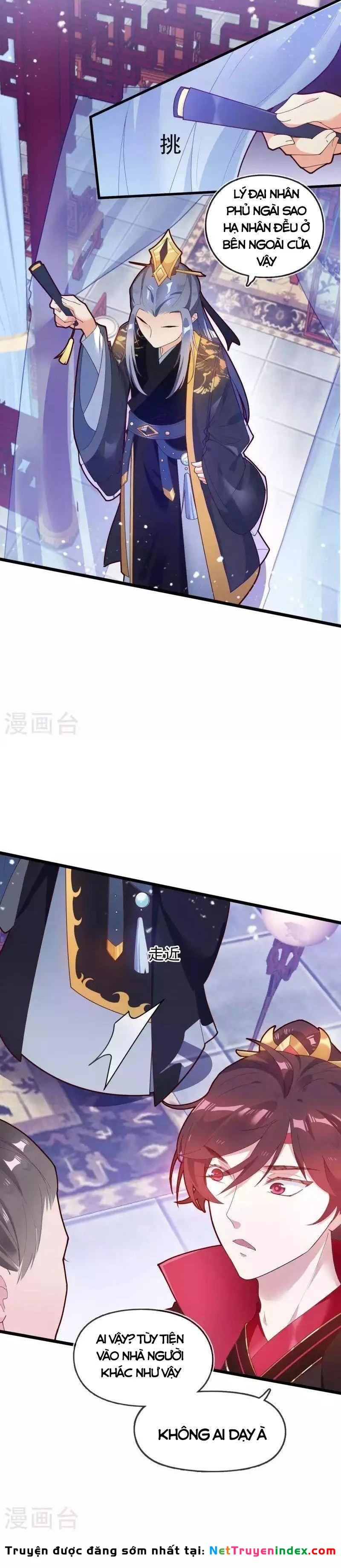 Cực Phẩm Bại Gia Tử Chapter  8 - 20