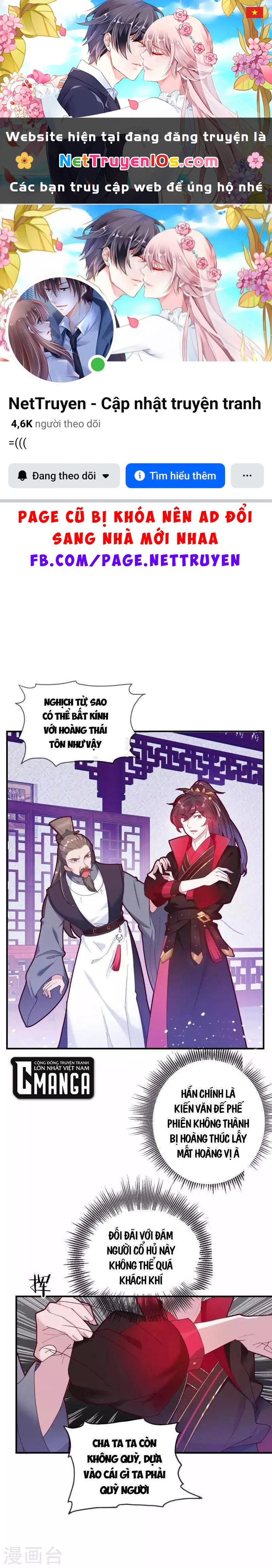 Cực Phẩm Bại Gia Tử Chapter  9 - 1