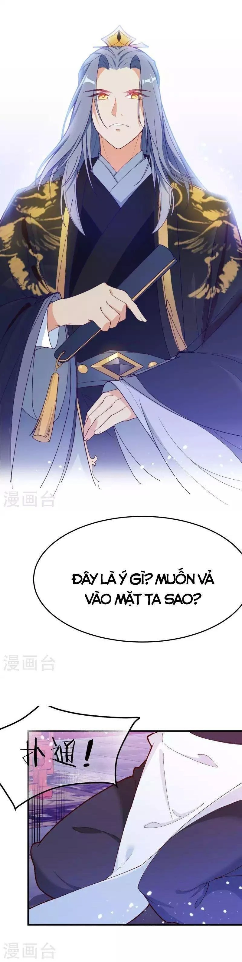 Cực Phẩm Bại Gia Tử Chapter  9 - 6