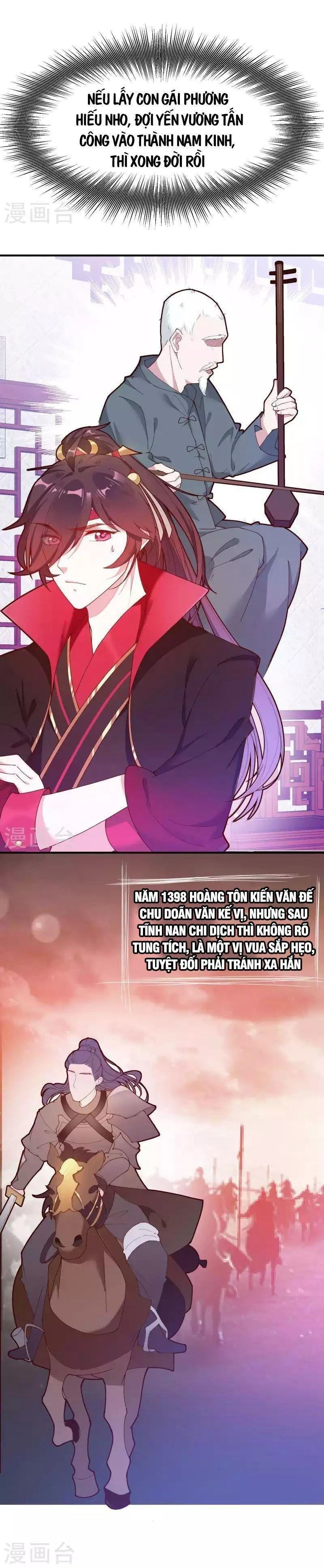 Cực Phẩm Bại Gia Tử Chapter  9 - 8