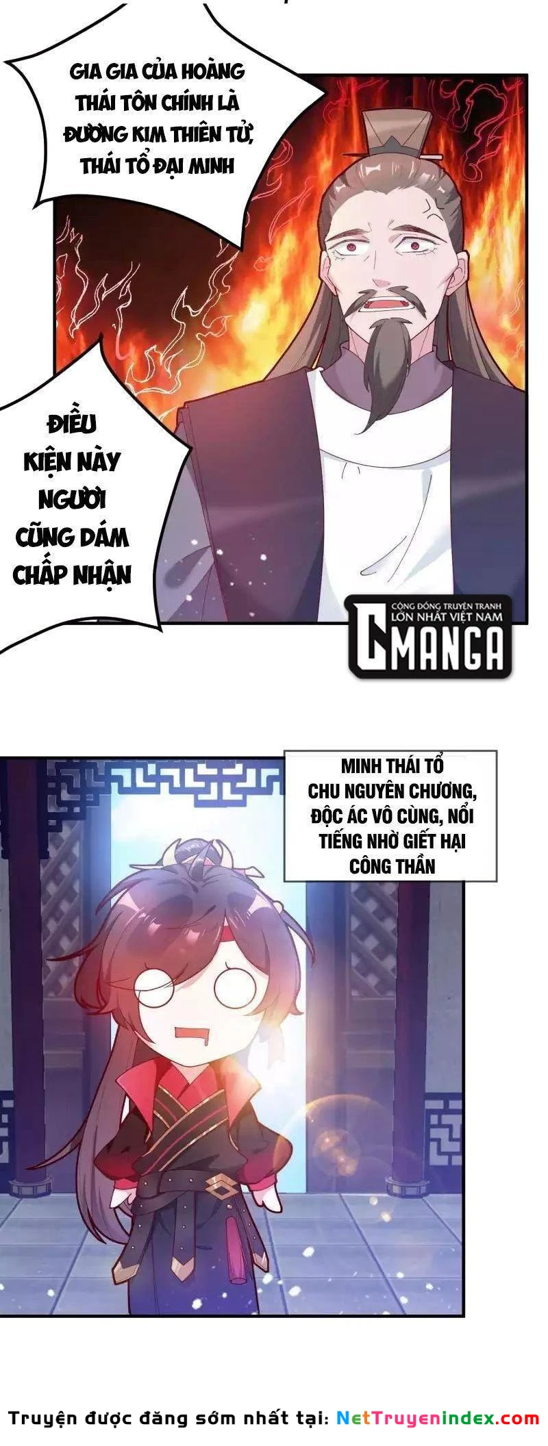 Cực Phẩm Bại Gia Tử Chapter  9 - 19