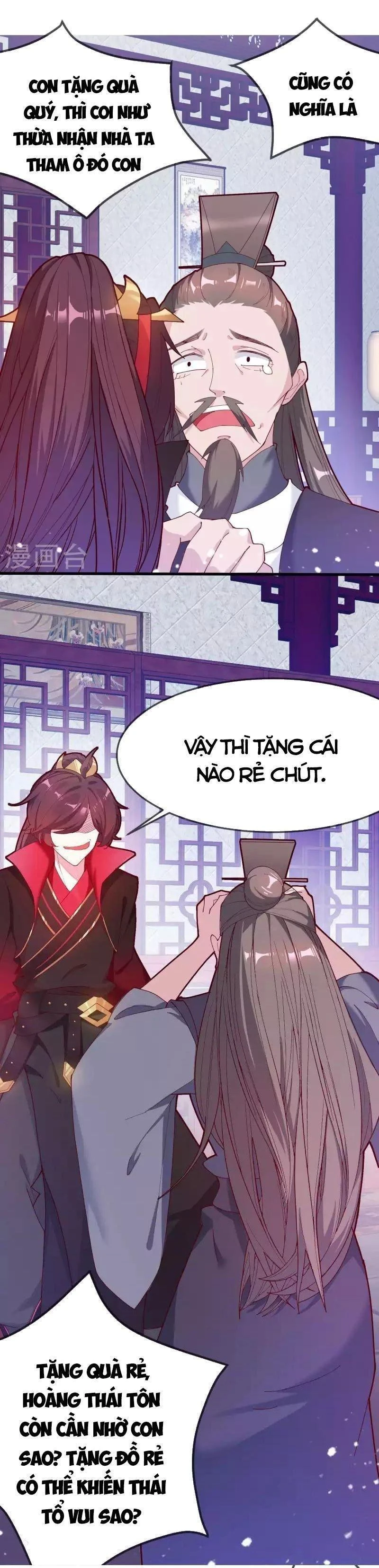 Cực Phẩm Bại Gia Tử Chapter  9 - 21