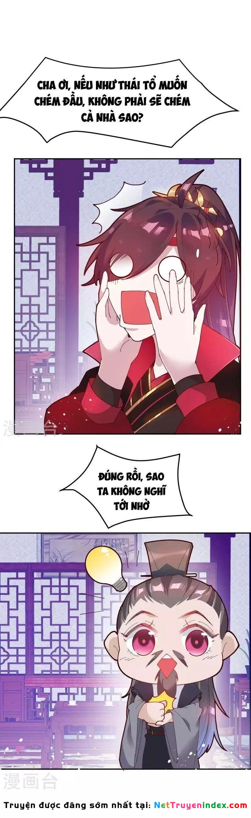 Cực Phẩm Bại Gia Tử Chapter  10 - 4