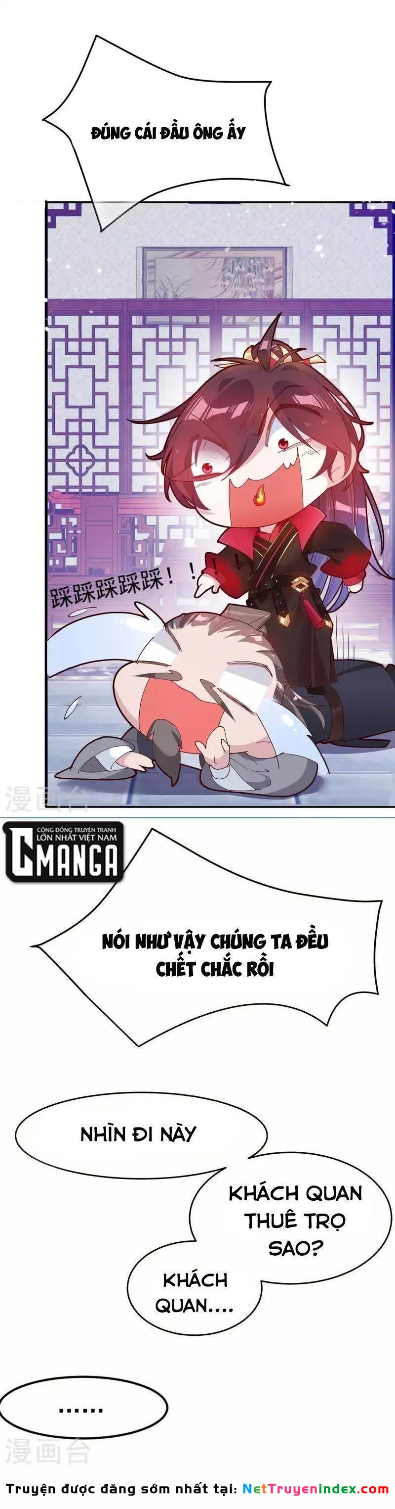 Cực Phẩm Bại Gia Tử Chapter  10 - 5