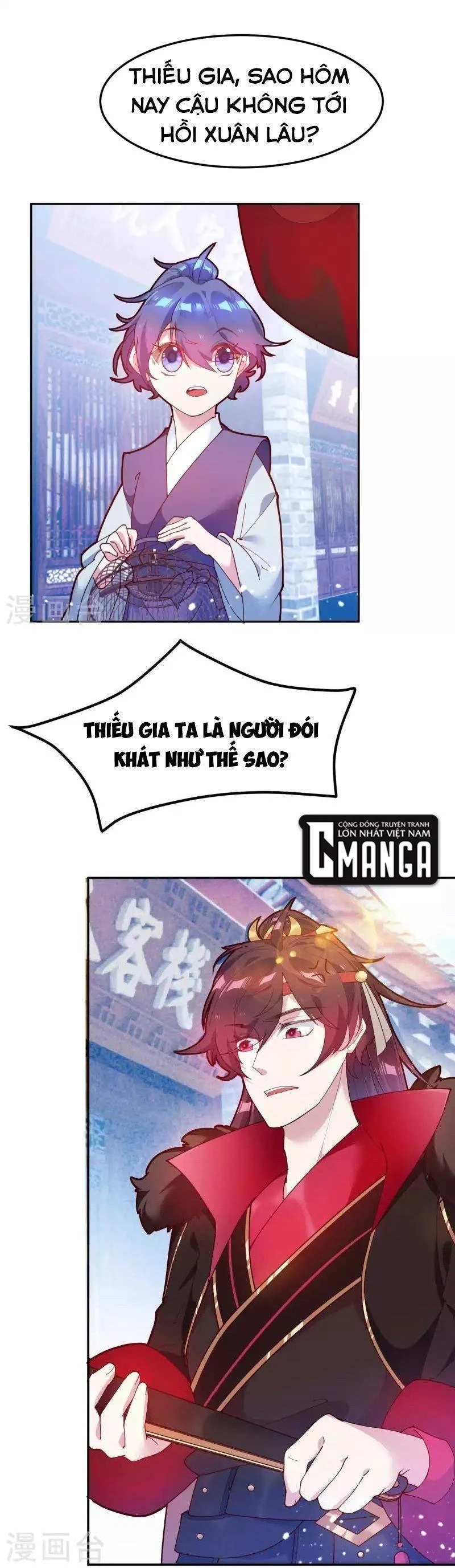 Cực Phẩm Bại Gia Tử Chapter  10 - 7