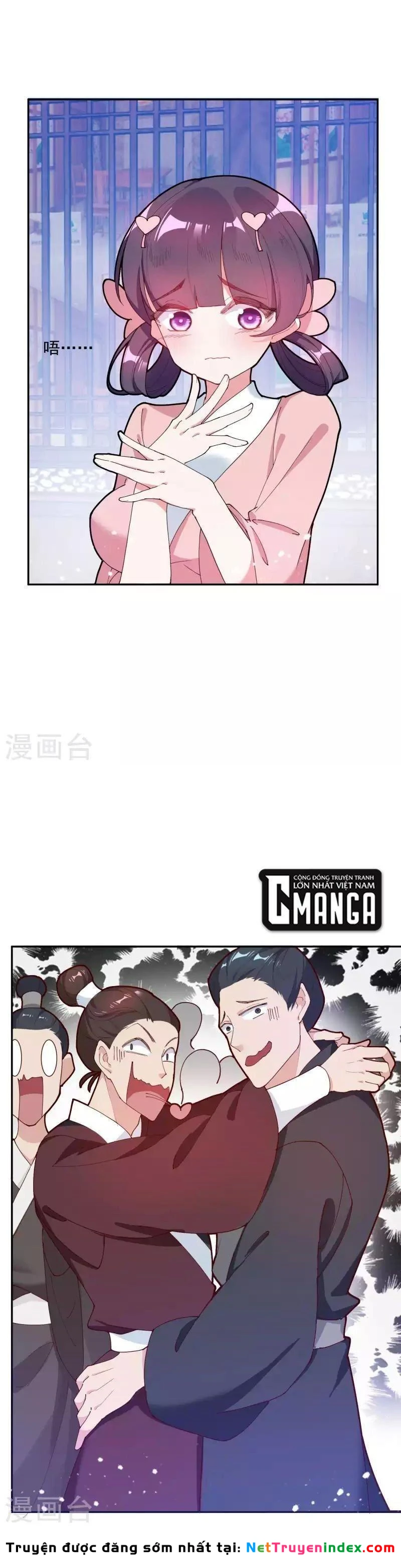 Cực Phẩm Bại Gia Tử Chapter  10 - 17