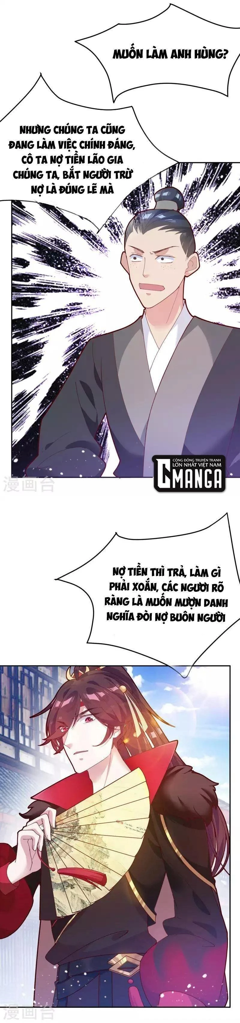 Cực Phẩm Bại Gia Tử Chapter  10 - 21