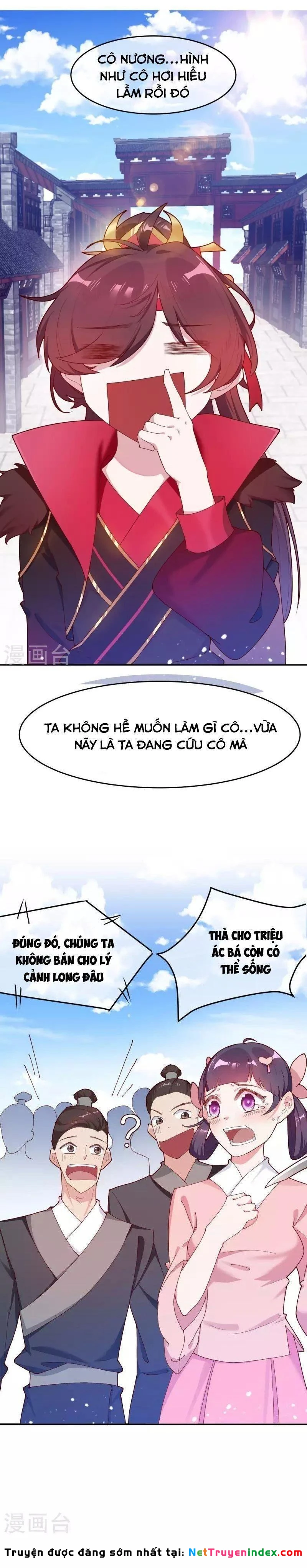 Cực Phẩm Bại Gia Tử Chapter  11 - 4