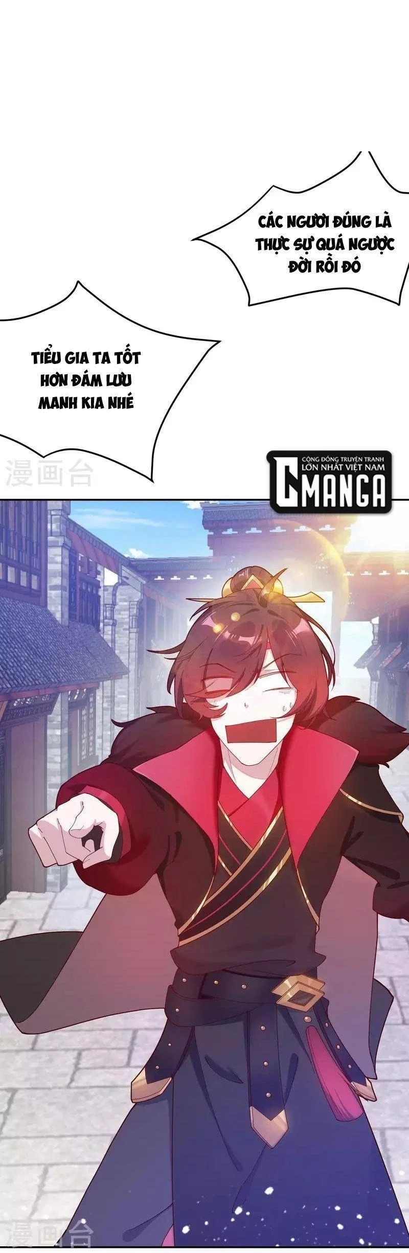 Cực Phẩm Bại Gia Tử Chapter  11 - 5