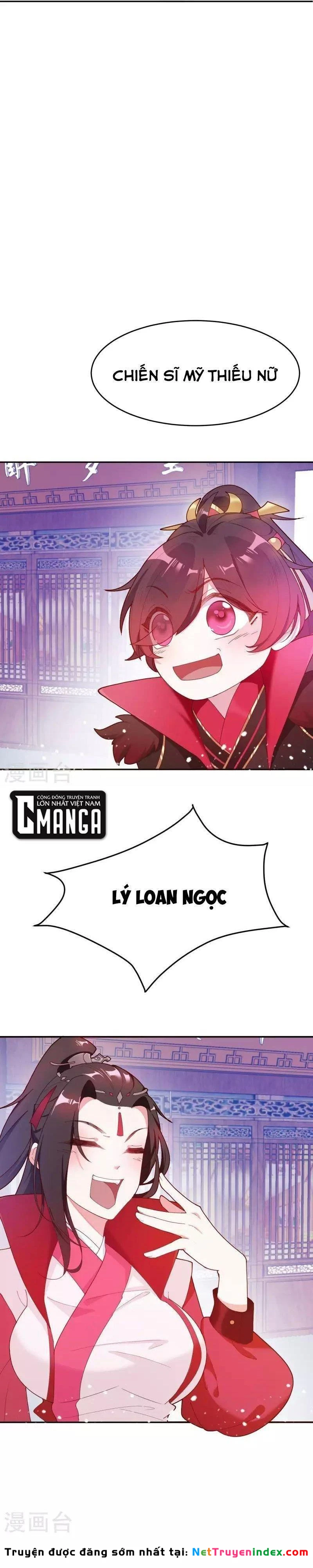 Cực Phẩm Bại Gia Tử Chapter  11 - 11