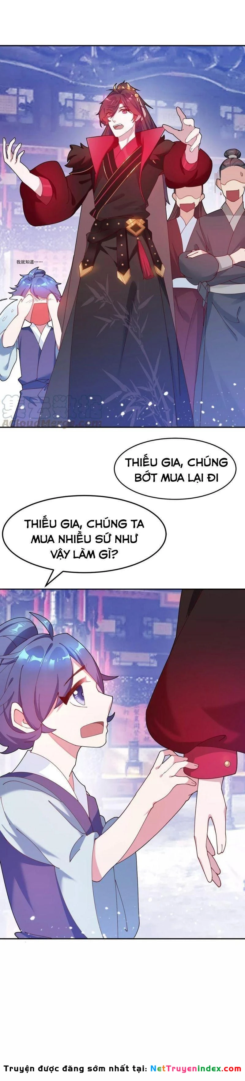 Cực Phẩm Bại Gia Tử Chapter  12 - 9