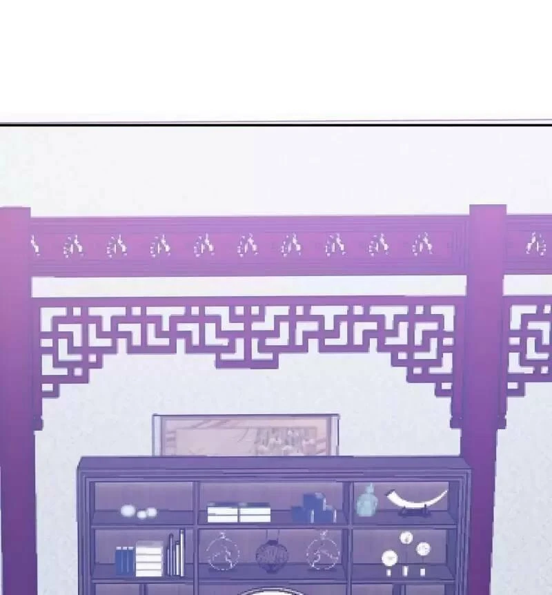 Cực Phẩm Bại Gia Tử Chapter  13 - 12